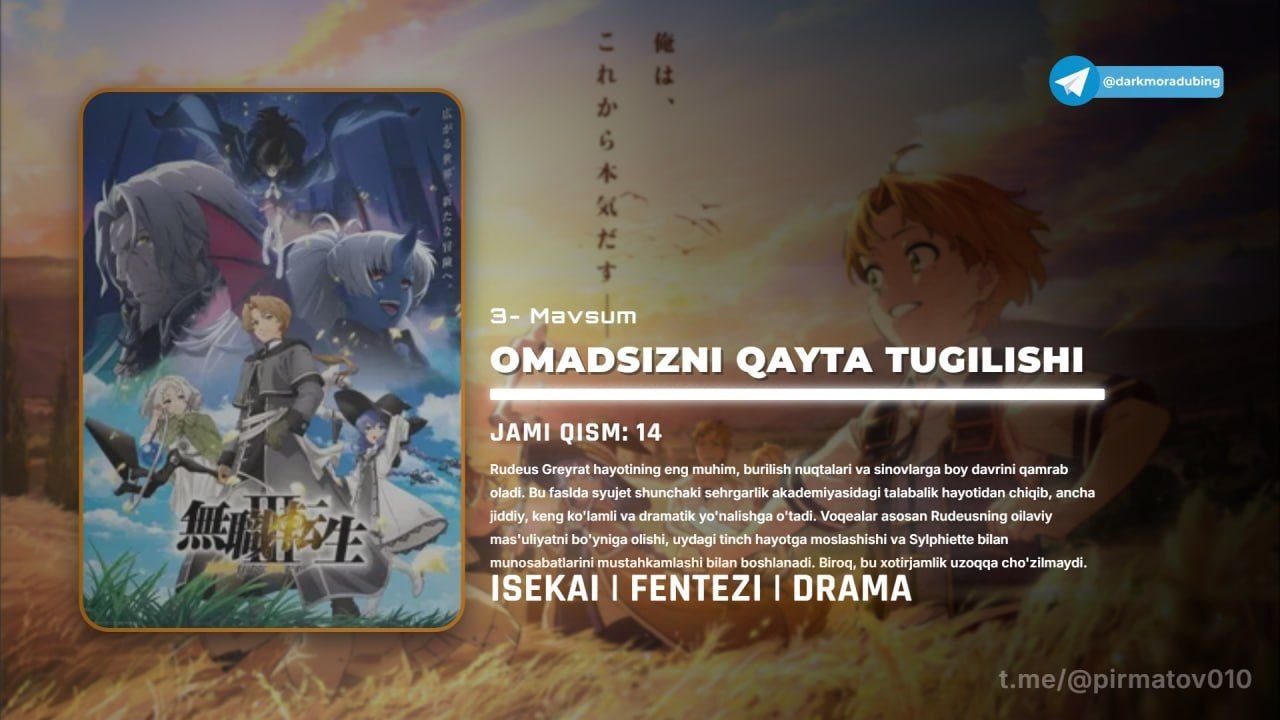 Omadsizni qayta tugʻilishi 3mavum
