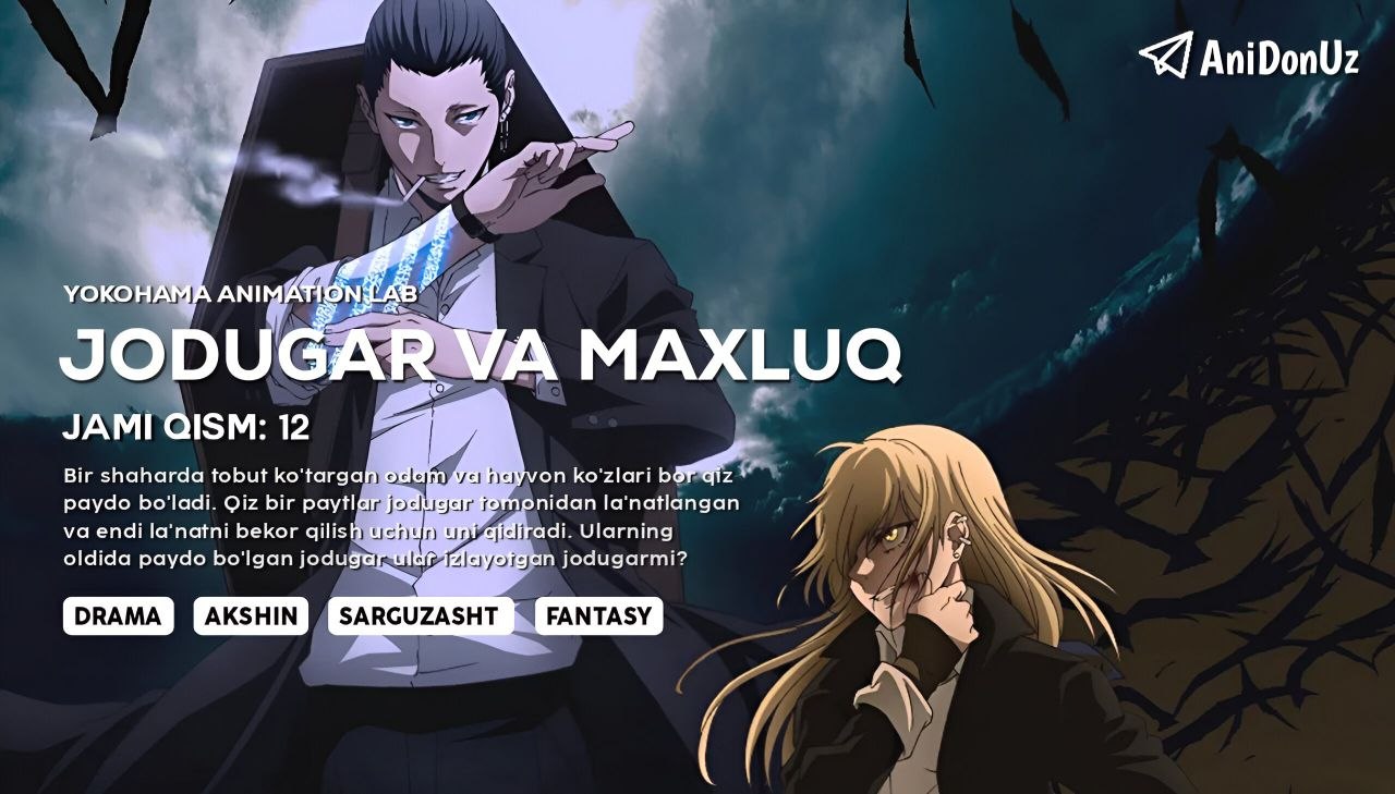 Jodugar va maxluq